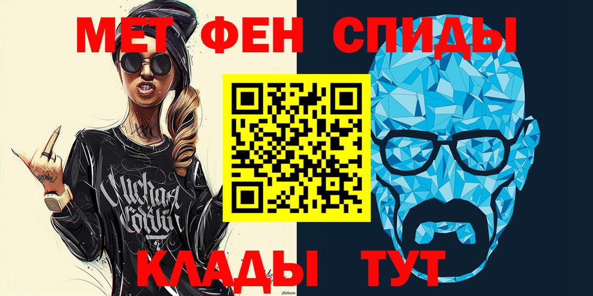 АМФ VHQ Чайковский