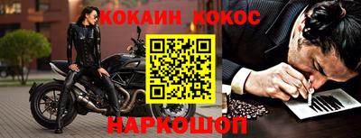 МДМА Моздок
