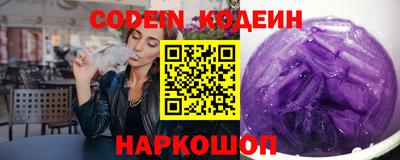 прущий лед Можайск