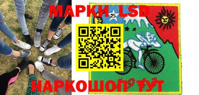 МДМА Моздок