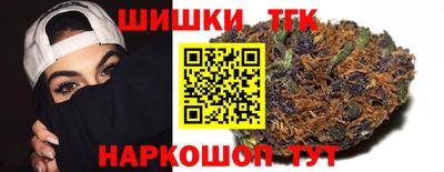 прущий лед Можайск