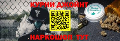 МДМА Моздок