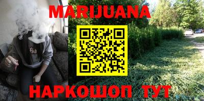 твердый Можга