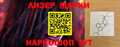 твердый Можга