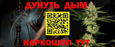 прущий лед Можайск