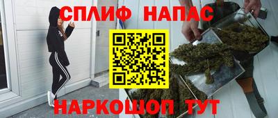 твердый Можга