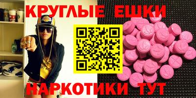твердый Можга