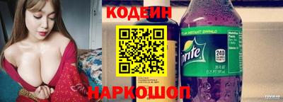МДМА Моздок