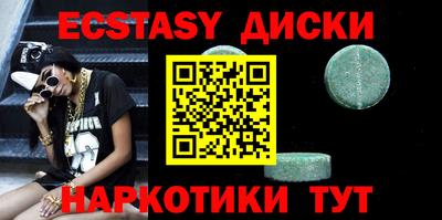 твердый Можга