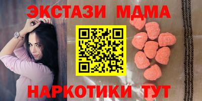 твердый Можга