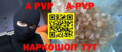 твердый Можга