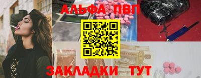 МДМА Моздок