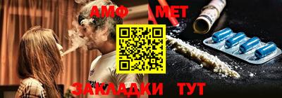 твердый Можга