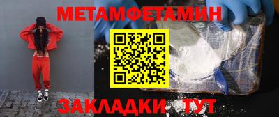 МДМА Моздок