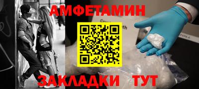 твердый Можга