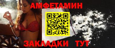 твердый Можга