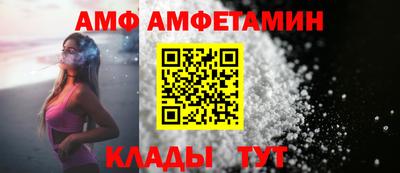 МДМА Моздок