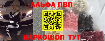 твердый Можга