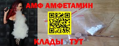 МДМА Моздок