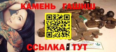 твердый Можга