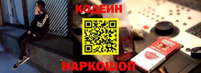 прущий лед Можайск