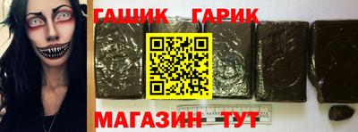 МДМА Моздок