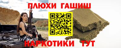МДМА Моздок